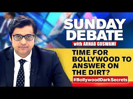 Sushant S Case Puts Spotlight On Bollywood S Secrets Exclusive Sunday Debate With Arnab Goswami Youtube