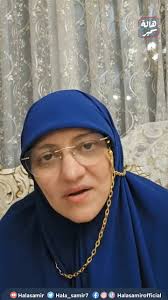 سلامنا أمانة لغز/ة و أهلها .. لم ننساكم !.