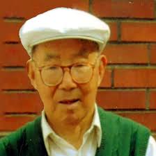 Kin Lai Tai Obituary (2015)