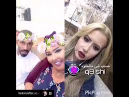 We did not find results for: Ù… ÙŠ Ø§Ù„Ø¹ÙŠØ¯Ø§Ù† ØªÙ†ØªÙ‚Ø¯ ÙÙŠØ¯ÙŠÙˆ Ù‡ÙŠØ§ Ø´Ø¹ÙŠØ¨ÙŠ Ù…Ø¹ Ø³Ù„Ø·Ø§Ù† Ø·Ø§Ø±Ù‚ Ø§Ù„Ø¹Ù„ÙŠ ÙˆØªÙ‚ÙˆÙ„ Ø¹Ø§Ø¯ÙŠ Ù…Ø«Ù„ ÙˆÙ„Ø¯Ù‡Ø§ Youtube