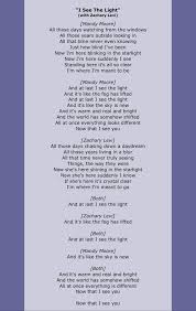 I Love This Song Great Song Lyrics Country Lyrics Songs
