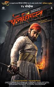 The movies on this list will feed anyone's wanderlust and encourage you to book a flight to new orleans — or maybe somewhere as far away as tokyo. Fatteshikast 2019 Marathi Movie Download 480p 720p 1080p