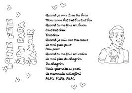 En , la fête des pères se tiendra le. Poemes Fetes Des Peres Assistante Maternelle Argenteuil Orgemont
