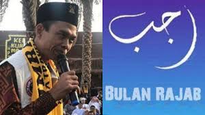 Berikut ini tata cara puasa rajab, bacaan niat puasa sunnah rajab bahasa arab, latin dan artinya dalam bahasa indonesia, dan doa buka puasa rajab. Doa Buka Puasa Rajab Selasa 25 Februari 2020 Hari Tanggal Dianjurkan Berpuasa Agar Keutamaan Didapat Tribun Timur