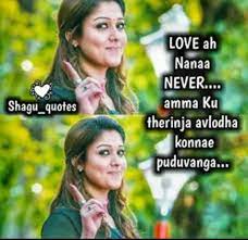 Staying single isn't as scary as it seems. Hahaha Single Girl Quotes Girl Quotes Picture Quotes