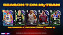Media posted by NBA 2K MyTEAM