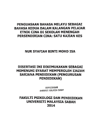 Nggak usah khawatir, dear, ini nih kampung inggris pare punya materinya buat kamu! Kesantunan Bahasa Dalam Kalangan Pelajar Ipt Satu Kajian Perbandingan Etnik