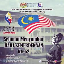 Roadblock hatiku tirana 1920 dancers. Smk Muhibbah Sungai Siput