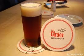 Uerige The World S Best Drinking Spot Bier Flaschenbier Dusseldorf Altstadt