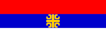 From wikipedia, the free encyclopedia. Serbia Serbia And Montenegro 1992 2004