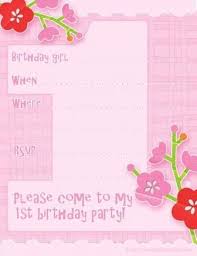 Invitation Card Design For 1st Birthday Party Free Printable 1st Birthday Invitations For Boys And Girls Free Printable Party Invitations 1st Birthday Invitations Birthday Invitations