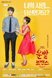Black and followed by w on july 20, 2016. Woonppal Romaenseu Tv Series 2016 Imdb