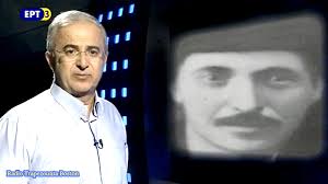 ♥ εξοικονομήστε θέλω να λαμβάνω τους τελευταίους zini καταλόγους και αποκλειστικές προσφορές από την tiendeo. Radio Trapezounta Boston Radio Trapezoynta Bostwnhs May 2019