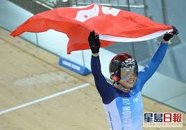 Jun 19, 2021 · 戰罷5天奧運模擬賽，「牛下女車神」李慧詩再次閉關前，今日（19日）會見傳媒剖白征奧感受。李慧詩笑言多得5天以來「蝦碌」不斷，與戰友李海恩能趕在東京奧運前改善檢討，盼把握疫下「神蹟」般的出征機會，為港踩出兩面獎牌。 æ±å¥§åå°‡ æŽæ…§è©©å°‹å›žæœ€ä½³ç‹€æ…‹æ±ºå¿ƒè´çŽç‰Œç‚ºæ¸¯äººç‡ƒé»žæ±å¥§å¤¢ æ˜Ÿå³¶æ—¥å ± Line Today