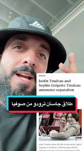 Justin Trydeaus Son Girlfriend