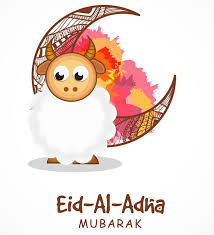 Eid al adha 2021 start and end dates for dubai and uae for the public and private sectors, subject to confirmation. Pin On Islamic Festivals
