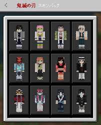 Do you want to use nichirin blades? Demon Slayer Minecraft Pe Skin Pack 1 16 40 02 1 16 100 55 1 16 20 03