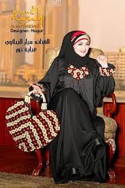 هل ترغب في اختراق انستقرام حبيبتك او أصدقائك ؟ هل فقدت كلمة المرور لحساب الفايسبوك؟ هل ترغب في استرجاعه ؟ Mayar Elbeblawy Photos Facebook