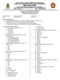 Kesemua buku teks pelajaran sejarah kebudayaan islam (ski) untuk madrasah ibtidaiyah tersedia dalam format pdf yg kls 5 kx gk ad ini sangat mmbantu. Silabus Mi Kls 4 Kma 184 Download Buku Ski Mi Kma 183 Tahun 2019 Revisi Silabus Tematik Sd Mi Dan Rpp Kelas 1 Kurikulum 2013 Edisi Revisi Kurikulum 2013 Memiliki