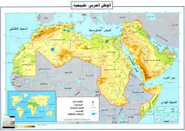 If playback doesn't begin shortly, try. Ø®Ø±ÙŠØ·Ø© Ø§Ù„Ø¹Ø§Ù„Ù… Ø§Ù„Ø·Ø¨ÙŠØ¹ÙŠØ© Ø¨Ø§Ù„Ø¹Ø±Ø¨Ù‰ Ø§Ø¬Ù…Ù„ Ø§Ù„Ø®Ø±Ø§Ø¦Ø· Ø§Ù„Ø·Ø¨ÙŠØ¹ÙŠØ© Ø¹Ø¨Ø§Ø±Ø§Øª