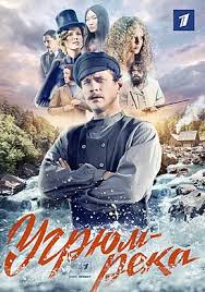 With georgi yepifantsev, lyudmila chursina, viktor chekmaryov, valentina vladimirova. Kfeomepf3msbbm