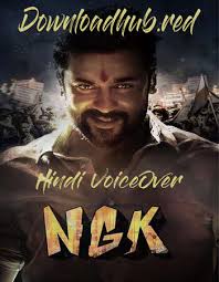 Aravaan has aadhi in a unseen avatar along with pasupathy, dhansika, swetha menon, archana kavi in prominent roles. Ihwniiqndica9m