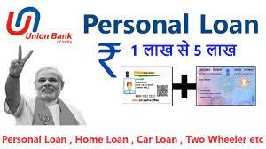 Longer tenures of up to 30 years coupled with emis as low as rs.652 per lakh ensures a flexible repayment period. Union Bank Of India Instant Loan Apply Online How To Apply Personal Loan In Union Bank Of India Youtube