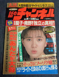 ニュース、総合 | technet.az