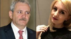 Avem 4 stiri despre iubita dragnea. Dragnea Si A Dus Iubita In Brazilia De Cinci Ori Mai Tanara Cu 30 De Ani Decat Seful Psd Ea Are Ganduri De Nunta Surpriza Pentru Cine A Lucrat Irina Tanase Aktual24