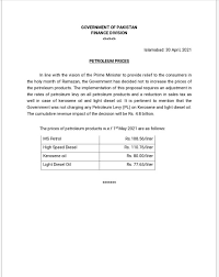 However, it has not proposed increase in price of petrol. New Petrol Price In Pakistan To Be Determined On May 17 Ogra