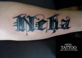 Unmistaken Made Chetan Name Tattoo Name Tattoo With Crown 686184 Hd Wallpaper Backgrounds Download