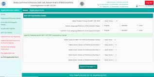 The last date of mht cet 2021 application form has been extended till july 15. Mht Cet Application Form 2021 Registration Closed Check Process To Apply Here