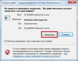 There are a number of lj 1000 series drivers available in windows 7. Drajver Dlya Hp Laserjet 1000 Dlya Windows 7 32 64 Bit