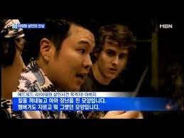 일곱 개의 대죄, 일곱 개의 살인사건.시험받는 자와 시험하는 자.나는 언제나 너와 함께였어. ê¹€ì£¼í•˜ì˜ ì§„ì‹¤ ì´íƒœì› ì‚´ì¸ì˜ ì§„ì‹¤ Youtube