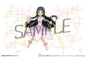 Team up with your friends and tackle all new . Qoo News Puzzle Dragons X Sword Art Online Collaboration Starts On 20th January Qooapp