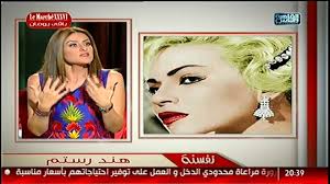 فقرة الصور فى ‫#‏نفسنة‬ مع انتصار وشيماء وهيدى - YouTube