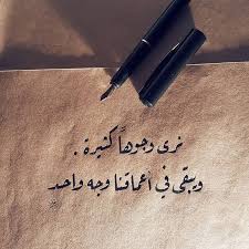 We did not find results for: Ø§Ø­Ù„Ù‰ ÙˆØ§Ø¬Ù…Ù„ Ø®Ù„ÙÙŠØ§Øª ÙˆØ§ØªØ³ Ø§Ø¨ Ø±ÙˆØ¹Ø© Ø¨Ø¹Ø¨Ø§Ø±Ø§Øª ÙˆØ­ÙƒÙ… ØµÙˆØ± Ø®Ù„ÙÙŠØ§Øª Ø§Ù„Ø¹Ø±Ø¨