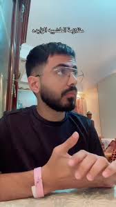 Mario Samuel ⚕️ (@mariosamuel3)