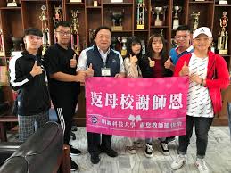新聞稿】教師節揪團「返校」！ 明新科大生回高中職母校謝師恩20190927(#生輔組)