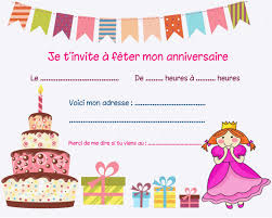 Beautiful Invitation Anniversaire Pat Patrouille A Imprimer Anniversary Invitations Anniversary Cards Invitations