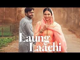 In the top menu, click tools translate document. Laung Laachi Title Track Lyrics With English Translation Youtube