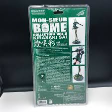 News, storm info, tips & more. Sai Kirasaki Bome Mon Sieur Collection Vol 6 Moc Anime Action Figure T Uniquetreasurefreak Llc
