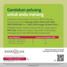 Identification no * individual : Bank Islam Minimum Balance Rm50