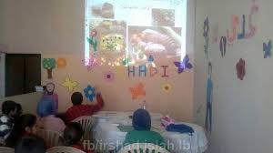 ضمن دورات غدي الشتوية وتحت شعار مسؤول وبعجبكم بدأ مركز غدي في منطقة الفاكهة الحصة الاولى بالرياضة الصباحية انطلاقا من مسؤولية ك Toddler Bed Home Decor Decor