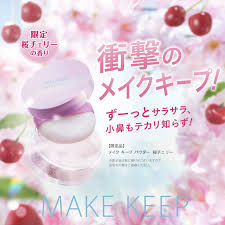 Kose COSMENIENCE Makeup Keep Powder Cherry Blossom 5g pudr na obličej