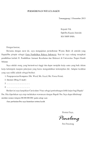 Ulasan ini berisi contoh surat lamaran kerja yang benar, termasuk contoh lamaran kerja bahasa inggris. 16 Contoh Surat Lamaran Pekerjaan Paling Menarik Contoh Surat