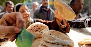 بعد تصريح الرئيس عبد الفتاح السيسي، اليوم الثلاثاء الموافق الثالث من شهر أغسطس الجاري، خلال افتتاح المدينة الصناعية الغذائية سايلو. Ø­ÙƒØ§ÙŠØ© Ø±ØºÙŠÙ Ø§Ù„Ø®Ø¨Ø² Ø§Ù„Ù…Ø¯Ø¹Ù… Ù…Ù† 5 Ù‚Ø±ÙˆØ´ Ù„Ù„Ù…ÙˆØ§Ø·Ù† Ø¥Ù„Ù‰ 42 Ù…Ù„ÙŠØ§Ø± Ø¬Ù†ÙŠÙ‡ Ø¯Ø¹Ù… Ù…Ù† Ø§Ù„Ø¯ÙˆÙ„Ø© 73 Ù…Ù„ÙŠÙˆÙ† Ùˆ600 Ø£Ù„Ù Ù…ÙˆØ§Ø·Ù† ÙŠØ³ØªÙ‡Ù„ÙƒÙˆÙ† 90 Ù…Ù„ÙŠØ§Ø± Ùˆ830 Ù…Ù„ÙŠÙˆÙ† Ø±ØºÙŠÙ Ø³Ù†ÙˆÙŠØ§ Ù†Ø­ØªØ§Ø¬ 9 Ù…Ù„Ø§ÙŠÙŠÙ† Ùˆ844 Ø£Ù„Ù