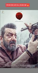 Antony Das X Harold Das X Leo