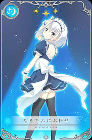 11 & 12 walpurgisnacht absolute spoilers. Puella Magi Madoka Magica Idea Thread 6 Beware Of Rebellion Spoilers Page 168 Spacebattles Forums