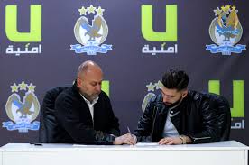Faisaly lover jordan عشاق الفيصلي الزعيم. Ex Sv Meppen Sturmer El Helwe Wechselt Zum Jordanischen Rekordmeister Al Faisaly Transfermarkt
